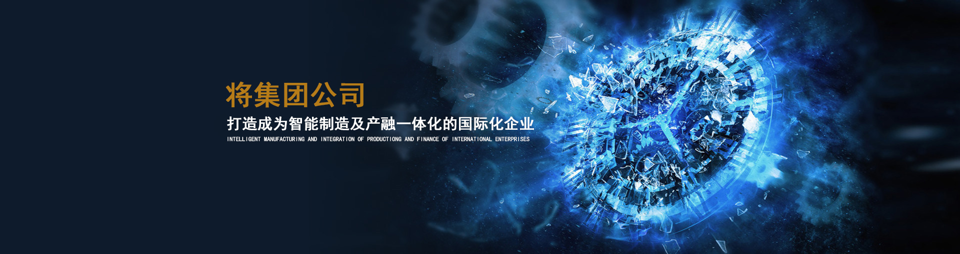 UG全球介绍