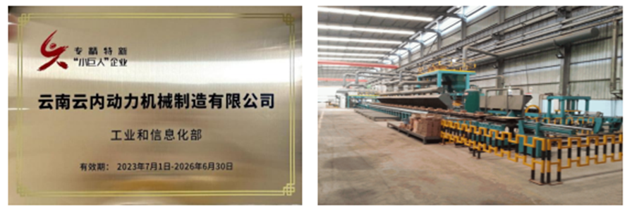 UG全球·(中国区)官方网站