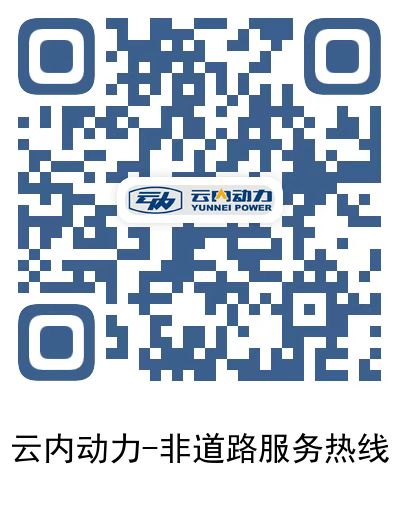 UG全球·(中国区)官方网站