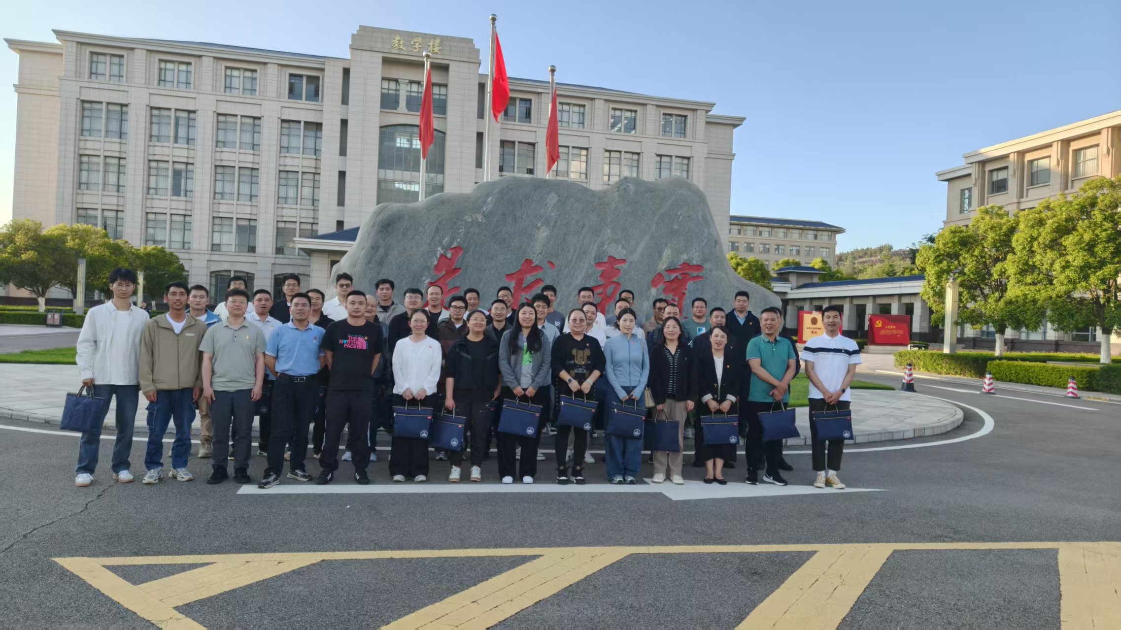 UG环球动力进行2025年党员根基培训示范班