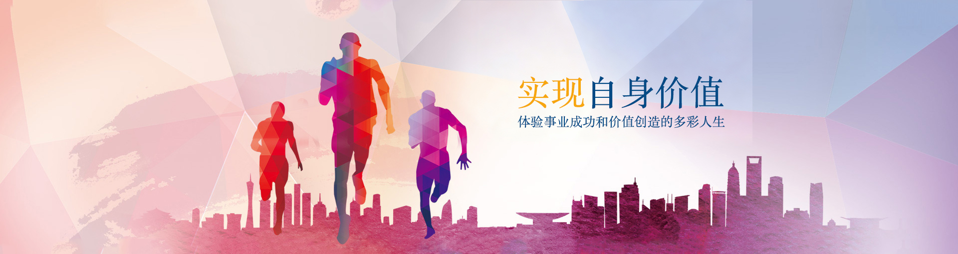 参与UG全球