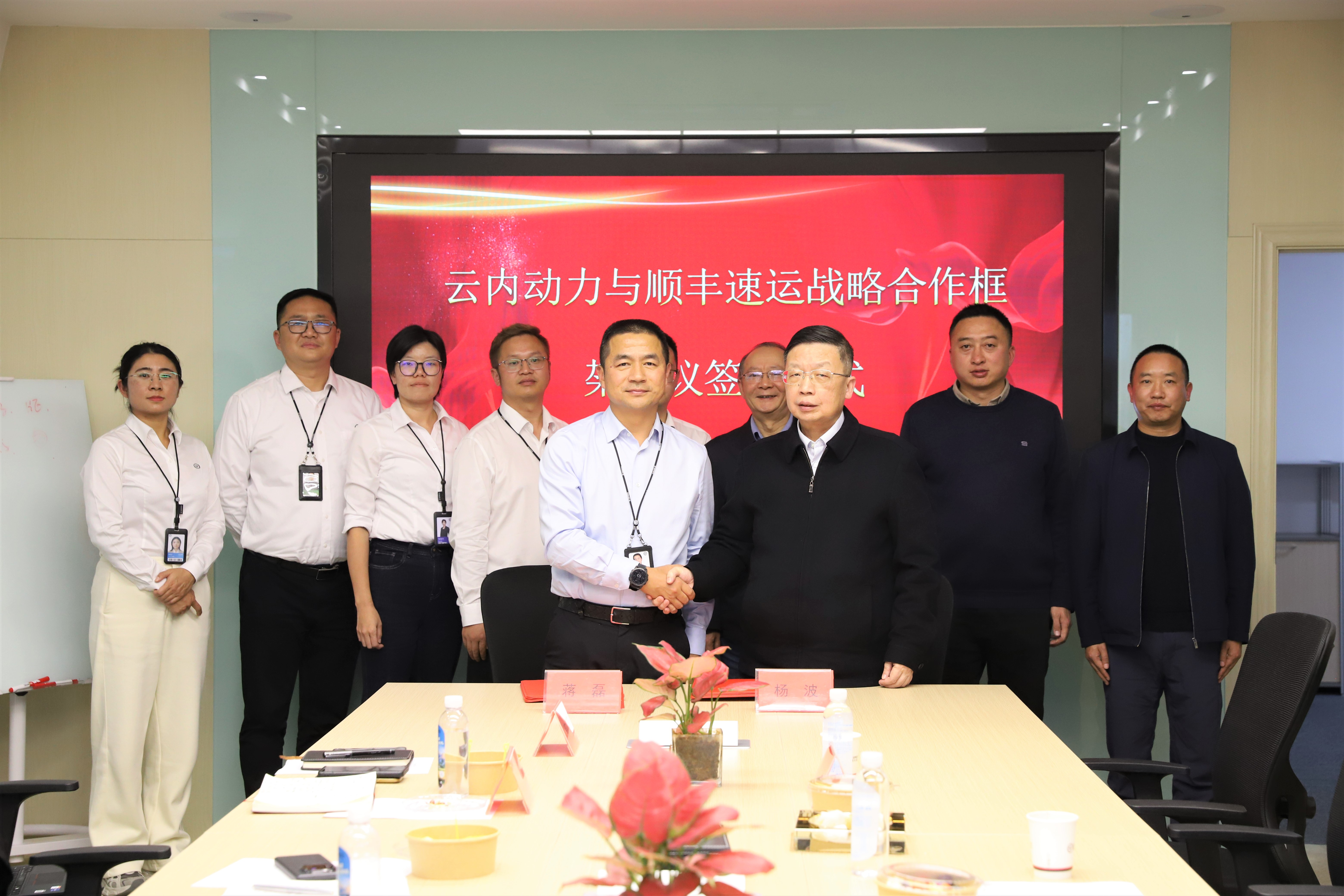 UG全球·(中国区)官方网站