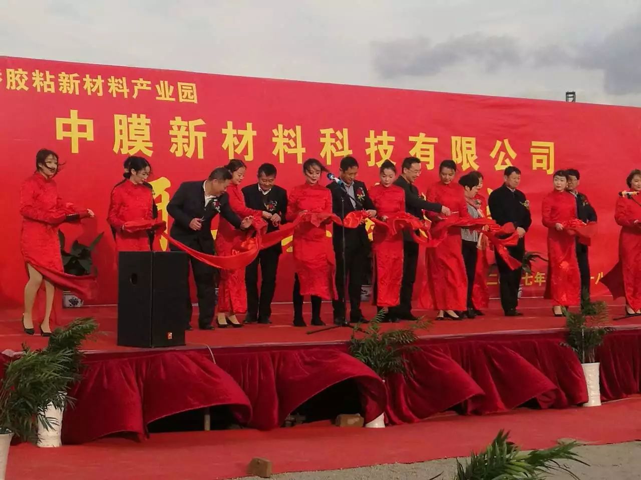 wofa688ҫ�������(�й�)���޹�˾����