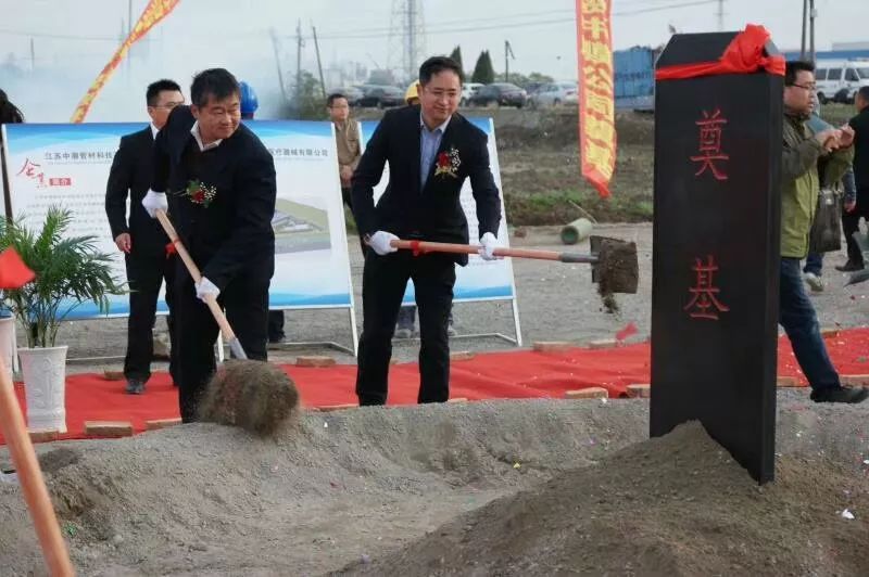 wofa688ҫ�������(�й�)���޹�˾����