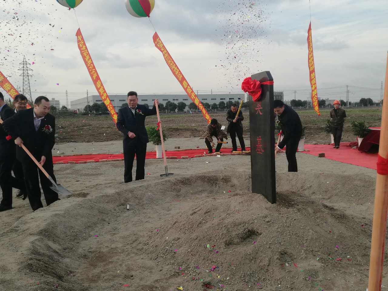 wofa688ҫ�������(�й�)���޹�˾����