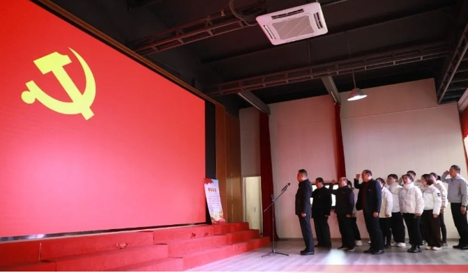 wofa688ҫ�������(�й�)���޹�˾����