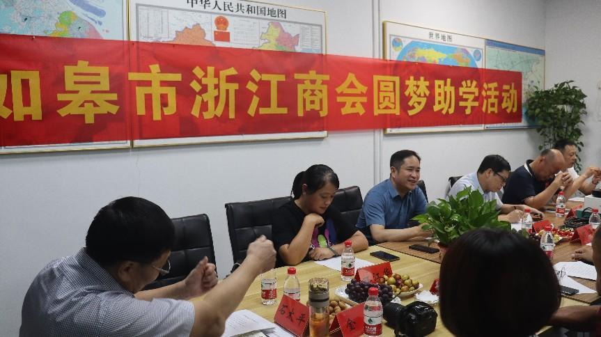 wofa688ҫ�������(�й�)���޹�˾����