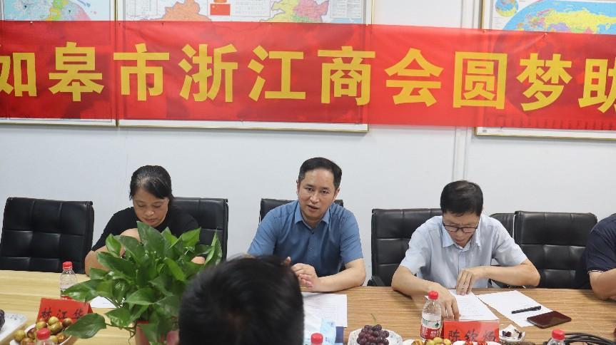 wofa688ҫ�������(�й�)���޹�˾����