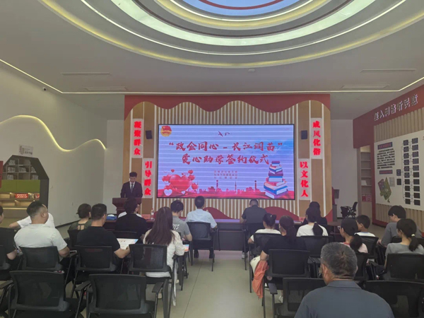 wofa688ҫ�������(�й�)���޹�˾����