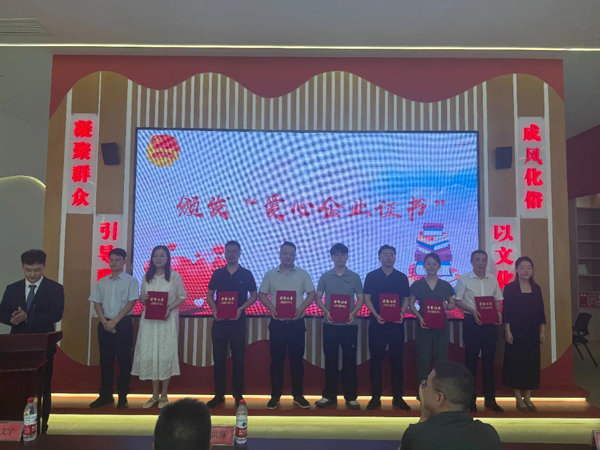 wofa688ҫ�������(�й�)���޹�˾����